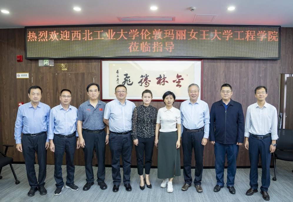 院企合作促发展，共建共赢谱新篇—伟德国际VICTOR1946赴海南省优秀员工企业调研并签订合作协议