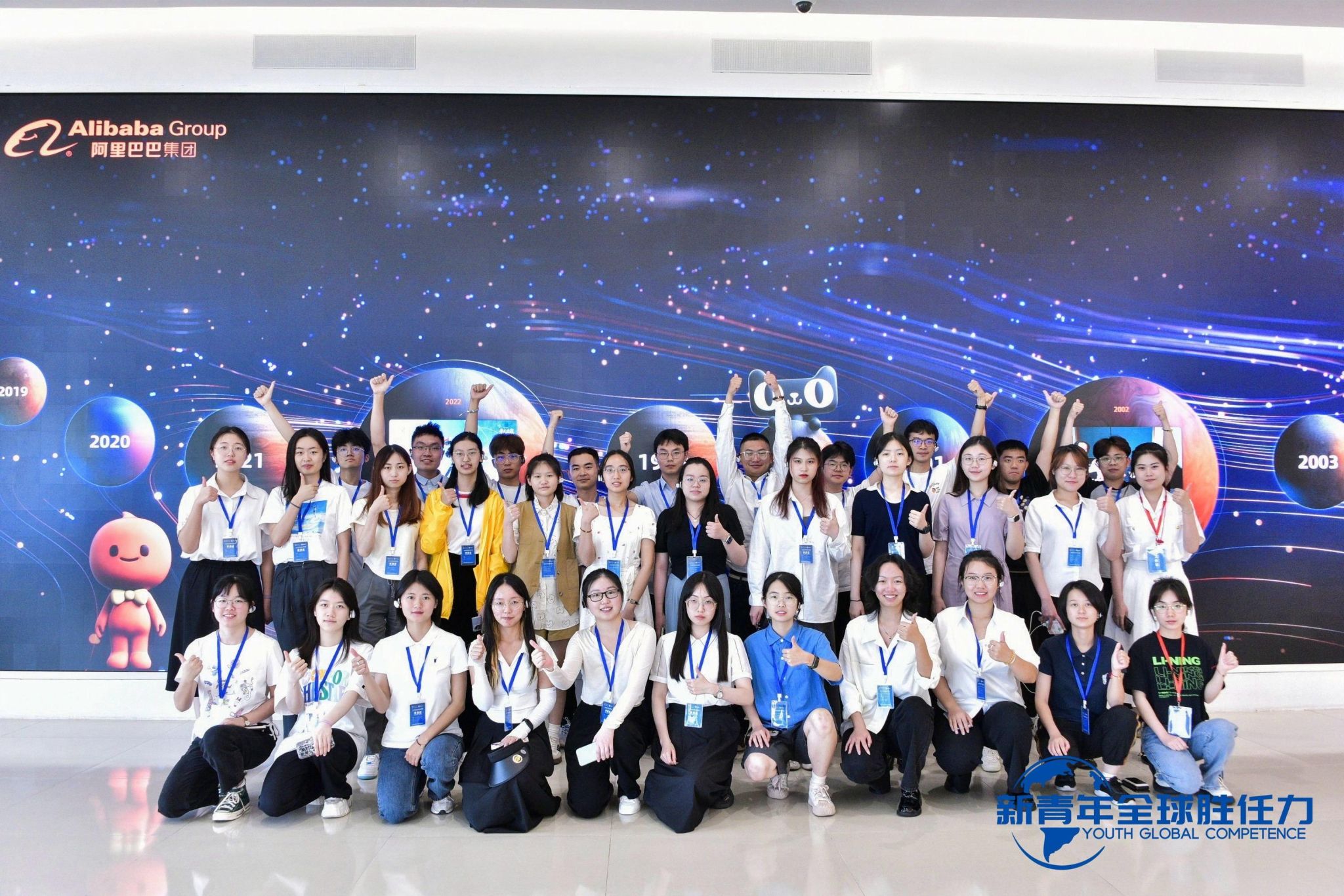 行海外，观世界，培养全球胜任力——​伟德国际VICTOR1946暑期海外实习实践纪实