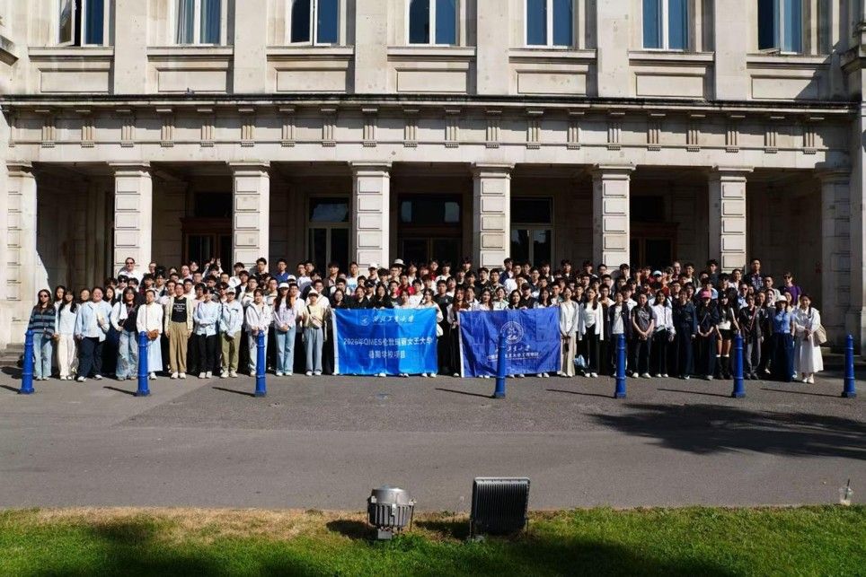 翱翔四海|2026年QMES伦敦玛丽女王大学暑期公司项目圆满落幕