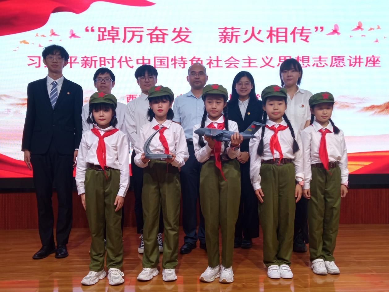 “三航”精神催人奋进，爱国教育薪火相传 ——​伟德国际VICTOR1946师生融合第三党支部校园宣讲暨爱国教育活动顺利举办