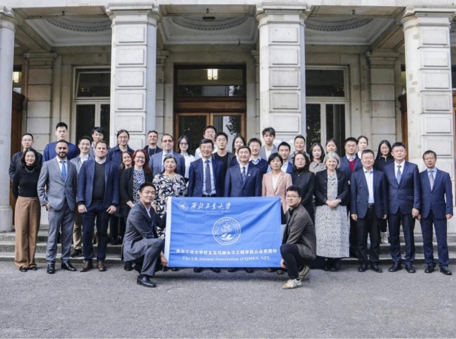 ​伟德国际VICTOR1946访问英国